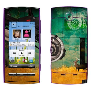   « - Portal 2»   Nokia 5250