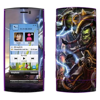   « - World of Warcraft»   Nokia 5250