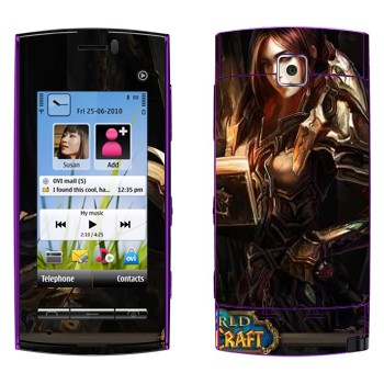   «  - World of Warcraft»   Nokia 5250