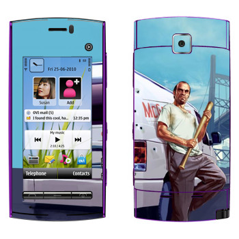   « - GTA5»   Nokia 5250
