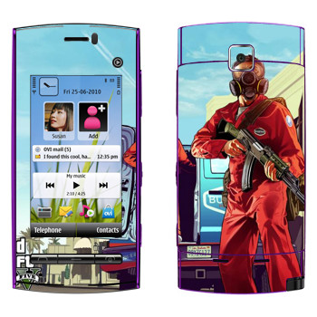   «     - GTA5»   Nokia 5250