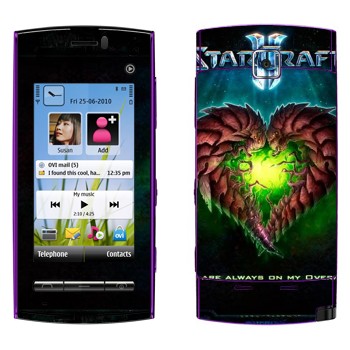   «   - StarCraft 2»   Nokia 5250