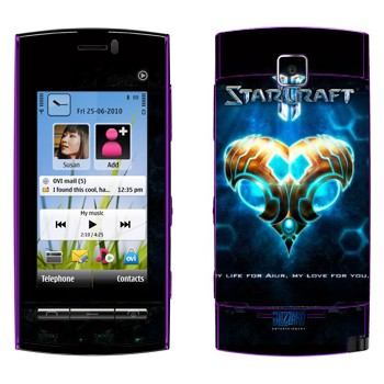   «    - StarCraft 2»   Nokia 5250