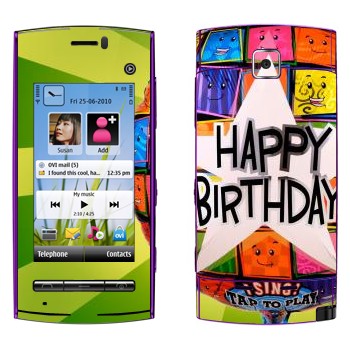   «  Happy birthday»   Nokia 5250