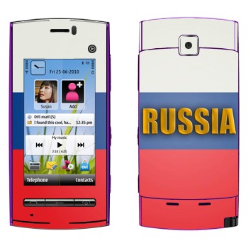   «Russia»   Nokia 5250