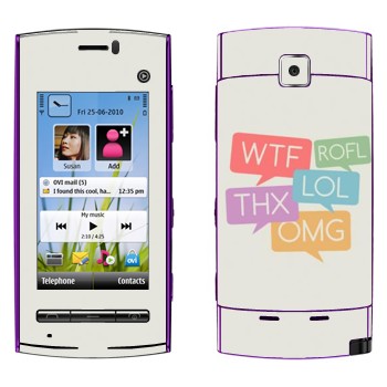   «WTF, ROFL, THX, LOL, OMG»   Nokia 5250