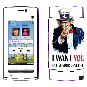   « : I want you!»   Nokia 5250