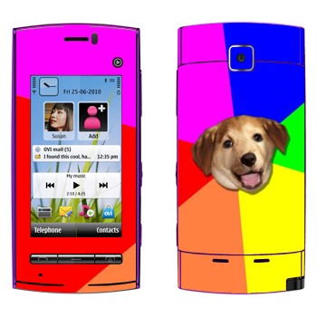   «Advice Dog»   Nokia 5250