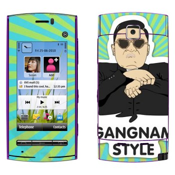   «Gangnam style - Psy»   Nokia 5250