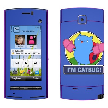   «Catbug - Bravest Warriors»   Nokia 5250