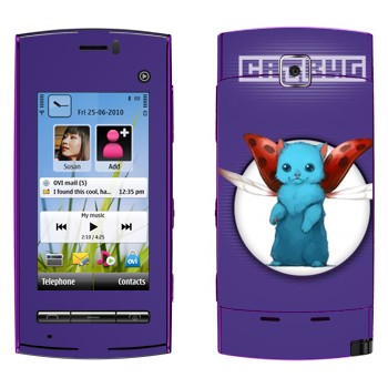   «Catbug -  »   Nokia 5250