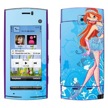   « - WinX»   Nokia 5250