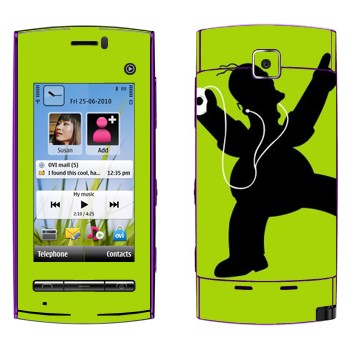   «   »   Nokia 5250