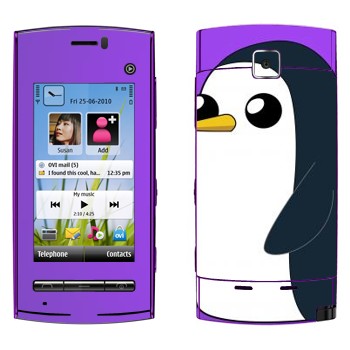   « - Adventure Time»   Nokia 5250