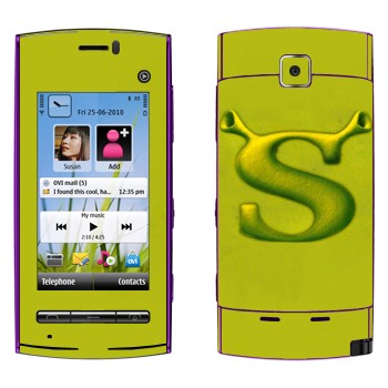   « »   Nokia 5250