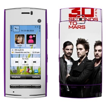   «30 Seconds To Mars»   Nokia 5250