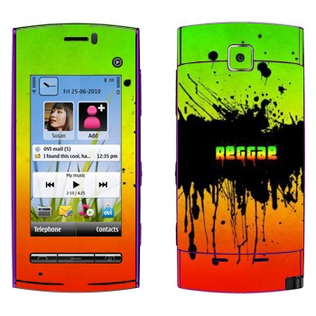   «Reggae»   Nokia 5250