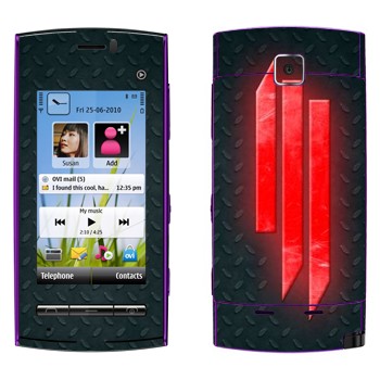   «Skrillex»   Nokia 5250