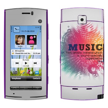   « Music   »   Nokia 5250