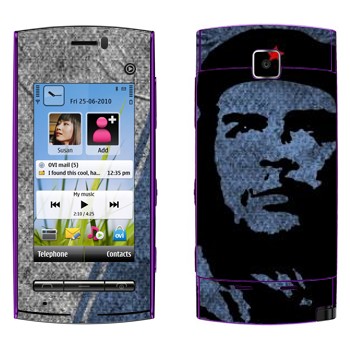   «Comandante Che Guevara»   Nokia 5250