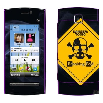   «Danger: Toxic -   »   Nokia 5250