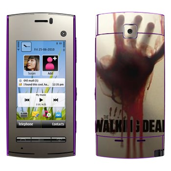   «Dead Inside -  »   Nokia 5250