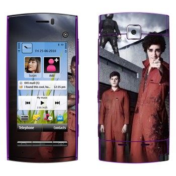   « 2- »   Nokia 5250