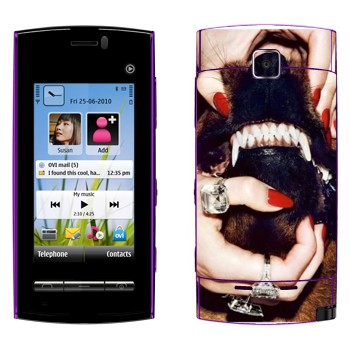   «Givenchy  »   Nokia 5250