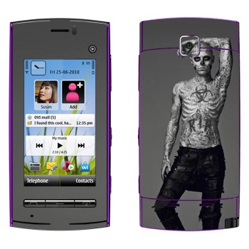   «  - Zombie Boy»   Nokia 5250