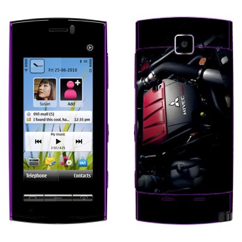   « Mitsubishi»   Nokia 5250