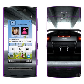   «  LP 670 -4 SuperVeloce»   Nokia 5250
