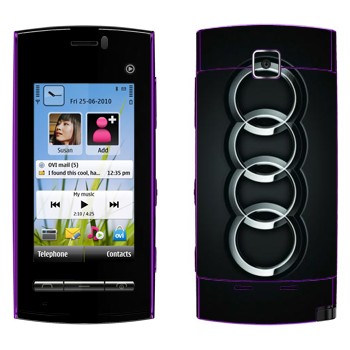   « AUDI»   Nokia 5250