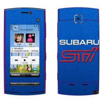   « Subaru STI»   Nokia 5250