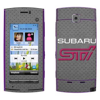   « Subaru STI   »   Nokia 5250