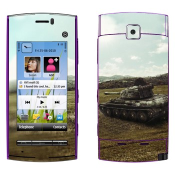   « T-44»   Nokia 5250
