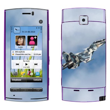   «   -27»   Nokia 5250