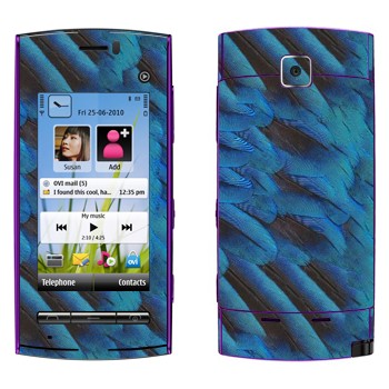   «  »   Nokia 5250