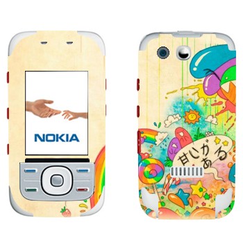   «Mad Rainbow»   Nokia 5300 XpressMusic