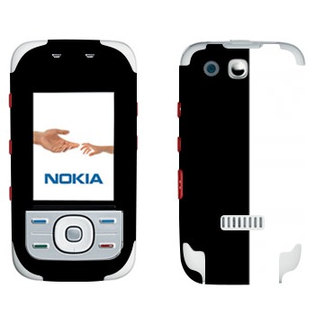 Nokia 5300 XpressMusic