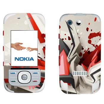   «  »   Nokia 5300 XpressMusic