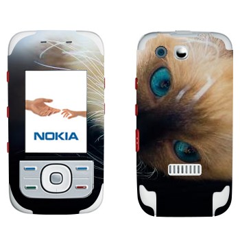   « »   Nokia 5300 XpressMusic