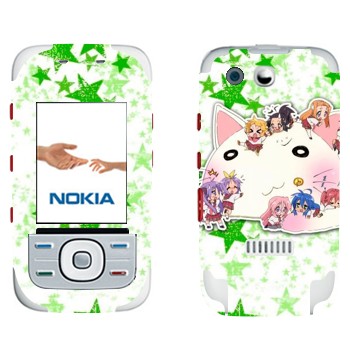   «Lucky Star - »   Nokia 5300 XpressMusic