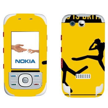   «Suzaku Spin -  »   Nokia 5300 XpressMusic
