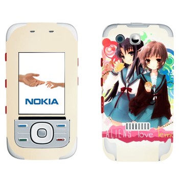   «   -   »   Nokia 5300 XpressMusic
