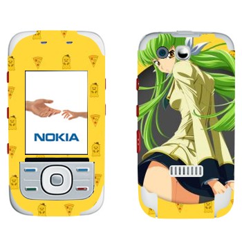   « 2 -   »   Nokia 5300 XpressMusic
