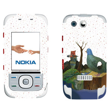   «Kisung Story»   Nokia 5300 XpressMusic