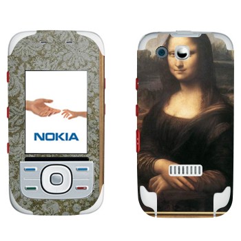   «  -   »   Nokia 5300 XpressMusic