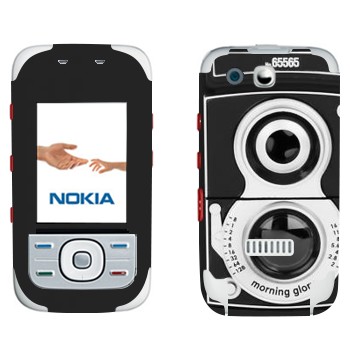   « »   Nokia 5300 XpressMusic