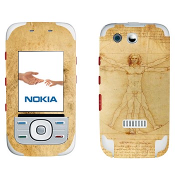 Nokia 5300 XpressMusic