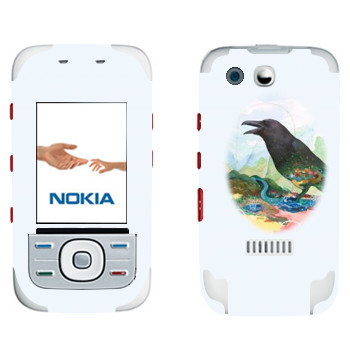   « - Kisung»   Nokia 5300 XpressMusic